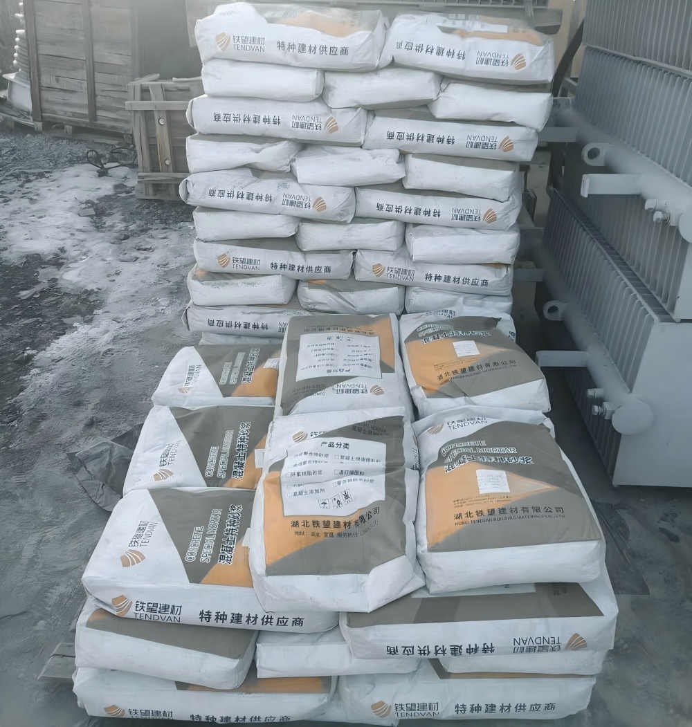 巫溪M50干硬性无收缩砂浆