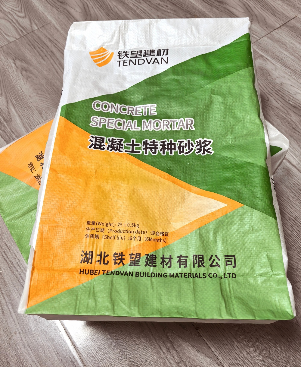 巫溪薄层快速修补料