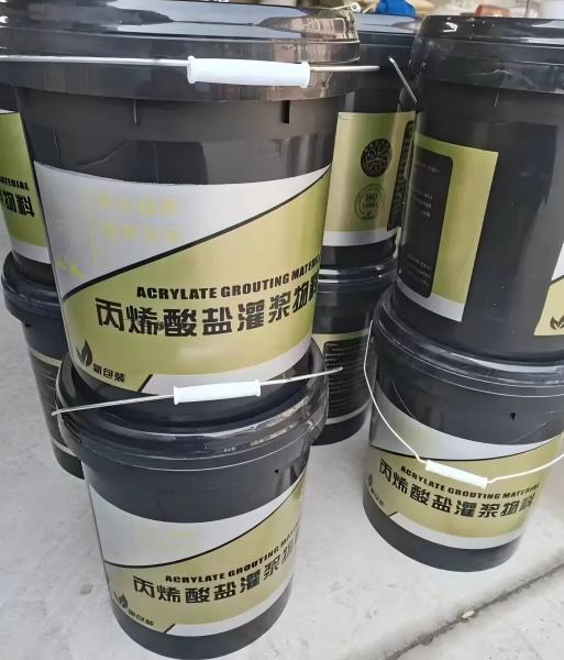 巫溪丙烯酸盐灌浆料