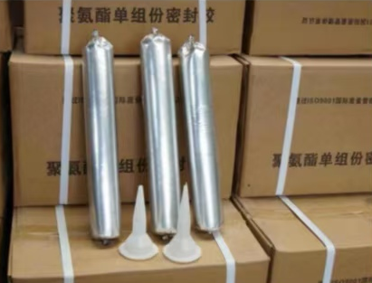 巫溪聚氨酯密封胶